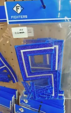 北海道日本ハムファイターズ ワッペン エンブレム 23枚セット ※ばら売り不可 北海道日本ハムファイターズ ワッペン エンブレム 23枚セット
