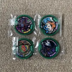 妖怪Uメダル　stage2 コマさん　フウ　キジニャン　デーモンオクレ