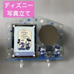 ディズニー⭐︎写真立てのサムネイル