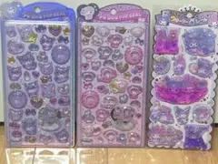 サンリオ クロミ マイメロ うるちゅる ウォーターシール 3点 新品未開封