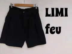 LIMI Feu ハーフパンツ 2026年最新】LIMI feu レディース ショートパンツ・ハーフパンツの人気