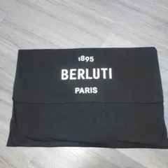 希少サイズ】Berluti ベルルッティ 保存袋 特大 53cm×39cm - メルカリ
