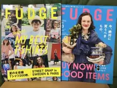 FUDGE 2024年6月号/FUDGE(ファッジ)2025年3月号