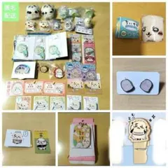 ちいかわ　ラッコ　まとめ売り　セット　お座りぬいぐるみ　ポーチ　シール　他
