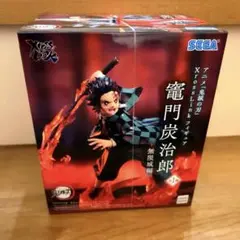 2026年最新】鬼滅の刃XrossLinkの人気アイテム - メルカリ