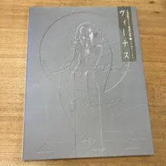 「千葉政助」直筆サイン色紙（ミニサイズ）落款（箔押し）入り 千葉政助」直筆サイン色紙（ミニサイズ）落款（箔押し）入り