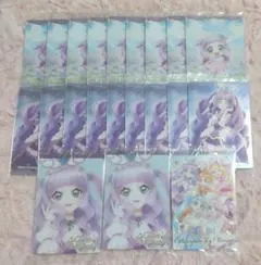 プリキュアウエハース8　キュアマジェスティ　プリンセスエル　まとめ売り