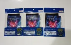 2025年最新】シルフィットサポーターの人気アイテム - メルカリ