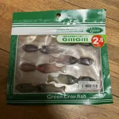 2026年最新】一誠 issei ルアーの人気アイテム - メルカリ