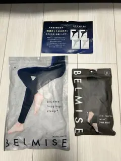 BELMISE 着圧スリムレギンス Mサイズ