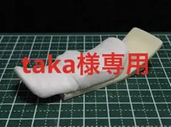 ☆高品質☆ホーク3 テールカウル　白　　T・stage ☆高品質☆ホーク3 テールカウル 白 T・stage - メルカリ