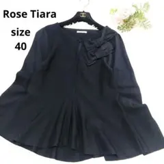 美品 Rose Tiara ローズティアラ リボン ペプラム カーディガン 40