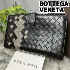 極希少✨ ボッテガヴェネタ 二つ折り財布 ブラック アイボリー レザー 黒 財布