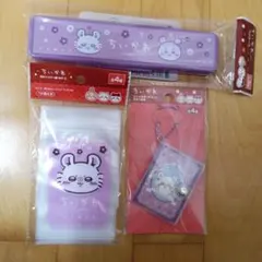 プロフ必読(honeybee)様 リクエスト 2点 まとめ商品