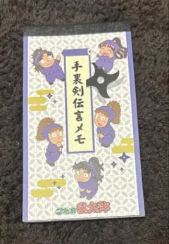 れいり▼購入前はプロフご覧くださいmm様 リクエスト 2点 まとめ商品 まり様 リクエスト 2点 まとめ商品 - メルカリ