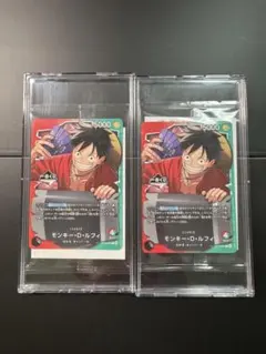 2026年最新】OP13-001 モンキー・D・ルフィの人気アイテム - メルカリ