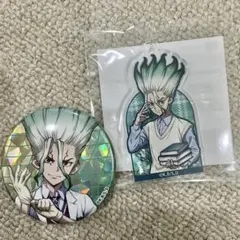 ドクターストーン　Dr. STONE　石神千空　グッズ　セット