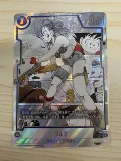 ドラゴンボールカード フュージョンワールド ブルマ パラレル　マンガ