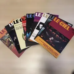 L’Arc〜en〜Ciel 会報9冊セットVol.42〜48、51、52