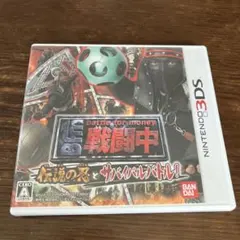 3DS 戦闘中 伝説の忍とサバイバルバトル!