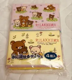 Item thumbnail for item 8f9d7a74-a3c8-4ab1-9a9b-25da9a4cc037