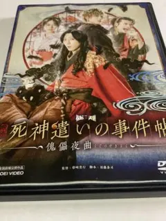 太陽の末裔　監督版　DVD 2026年最新】太陽の末裔 監督版の人気アイテム - メルカリ