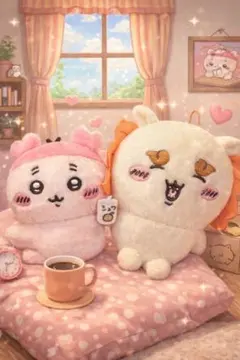 ちぃかわ2個セット