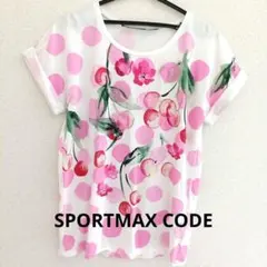 マックスマーラ　スポーツマックスコードTシャツ　ドット　サクランボ　花柄　桜