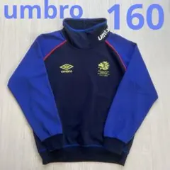 umbro アンブロ トレーナー ハイネック 160