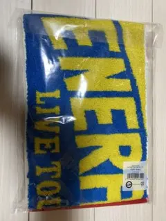 GENE LIVETOUR2019 少年クロニクルマフラータオル