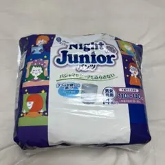 koeta様 リクエスト 2点 まとめ商品