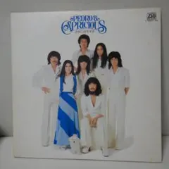 2026年最新】pedro ポスターの人気アイテム - メルカリ