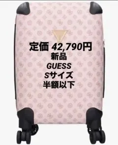 【最終値下げ】ゲス新品GUESSスーツケースTSA 26L ピンクキャリーケース 2026年最新】Guess レディース キャリーケースの人気アイテム - メルカリ