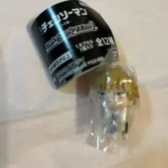 チェンソーマン レゼ篇 つまんでつなげてマスコット デンジ