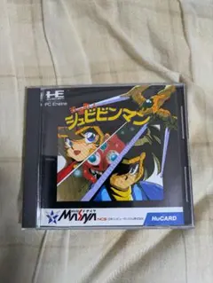 シュビビマン PCエンジン HuCARD