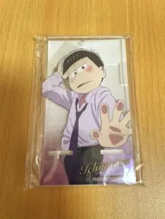 おそ松さん　壁ドン　スマホスタンド　一松