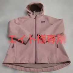 patagonia キッズ·フォーインワン·ドロップティル·エブリデージャケット