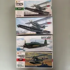 ハセガワ 社1/72 航空機プラモデル4点セットのサムネイル