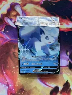 基本無言(紹介に理由記載(長文))様 リクエスト 8点 まとめ商品