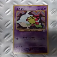 Item thumbnail for item a708bb11-4c3a-4d3d-8046-237de95ebbfa