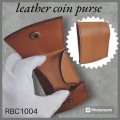 【匿名配送】本革コインケースカードケース プレゼント RBC1004