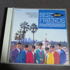 2026年最新】光genji ベストアルバムの人気アイテム - メルカリ