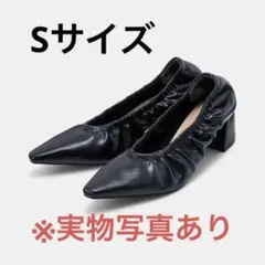 PLST プラステギャザーヒールパンプス Sサイズのサムネイル