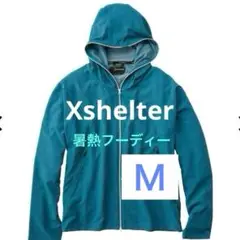 新品 エックスシェルター　暑熱フーディー　M　 レイクグリーン　 ワークマン