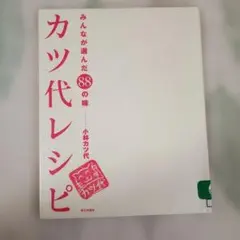 Item thumbnail for item 78ea81e7-9552-494b-9d41-8728569fe32b