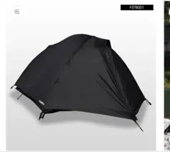 美品 2ルームソロテント SOLUS ブラック - メルカリ
