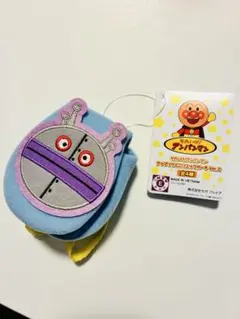 アンパンマン アップリケミニリュックポーチ Ver.2 だだんだんのサムネイル