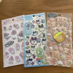 最終値下げ　平成はっぴーフォン　おぱんちゅうさぎ　もふもふシール　３枚セット