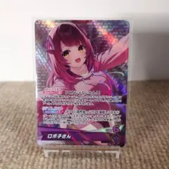 リーファ様 リクエスト 2点 まとめ商品