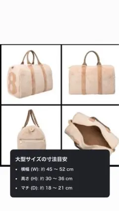 MUTA ハンドバッグ ブラック 8モチーフ毛皮が高見えです！珍しい形 